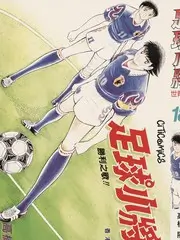 午夜电台综艺海报